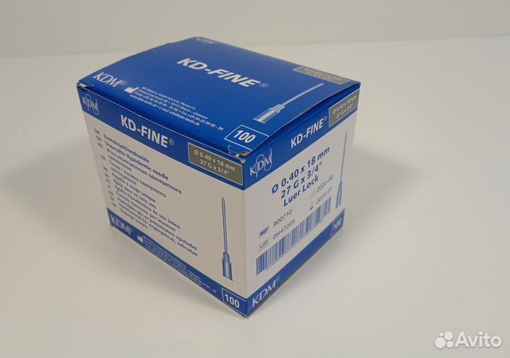 Иглы иньекционные 27G