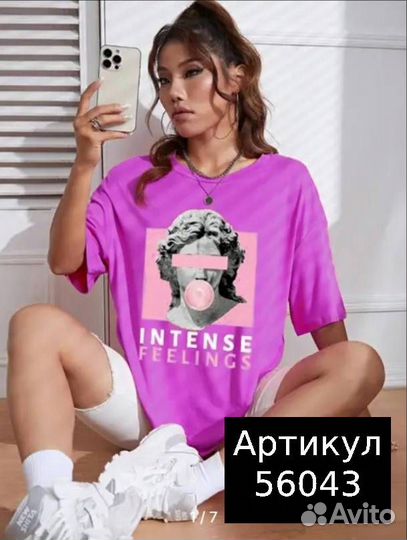 Футболка oversize