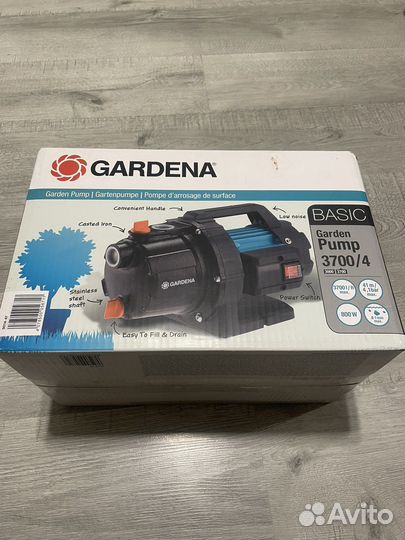 Садовый насос gardena