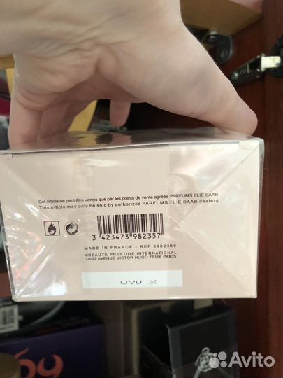 Туалетная вода Elie Saab, 50+10,оригинал