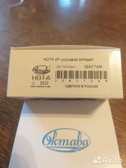 Слуховой аппарат Октава нота 6р
