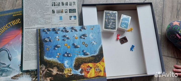 Игра Путешествие к центру Земли новая