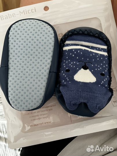 Носки детские