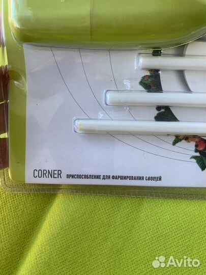 Corner для Фаршировки Овощей Новый Apollo Гаджет