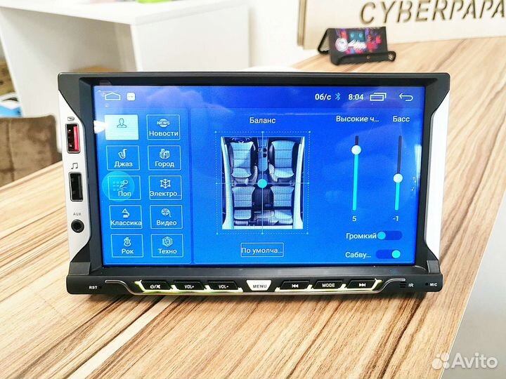 Магнитола Андроид 1/16 Новая 7 дюймов 2DIN 2дин