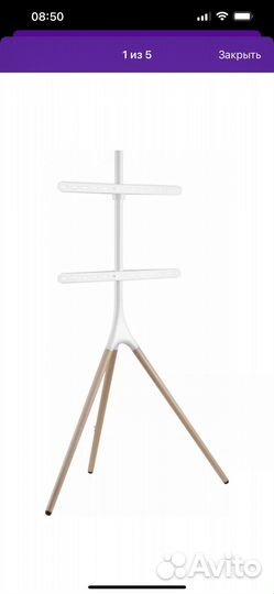 Подставка для телевизора Cactus CS-ST1246wtbch