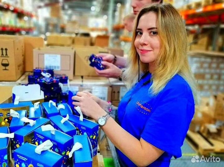 Комплектовщик вахта 90 смен без опыта. Арт.А055