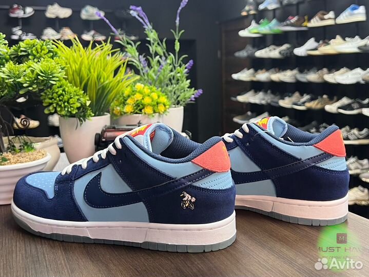 Nike Dunk SB Low Pro 