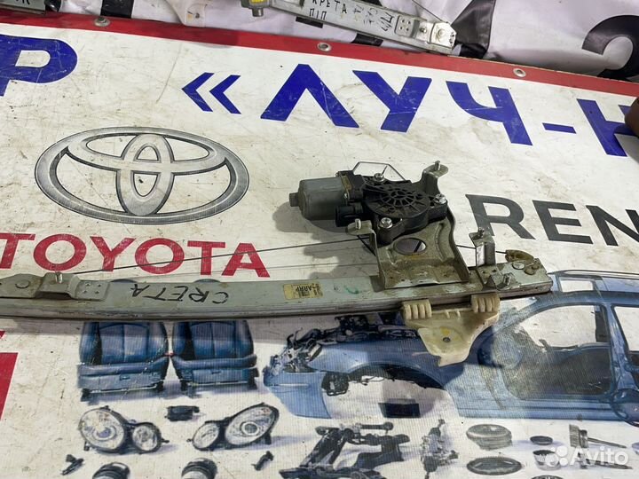 Комплект стеклоподъёмников Hyundai Creta