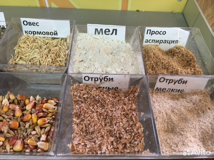 Кормосмесь универсальная крупного дробления