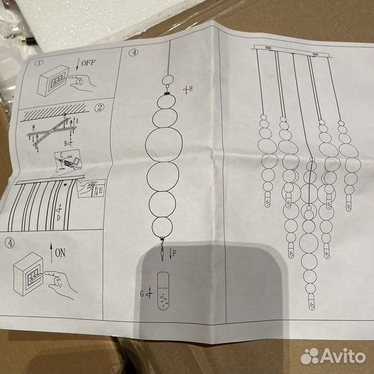 Люстра потолочная, Испания