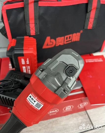 Болгарка Abalon ABL125C оригинал (Арт.64080)