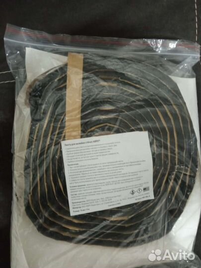 Герметик для стекол abro 904