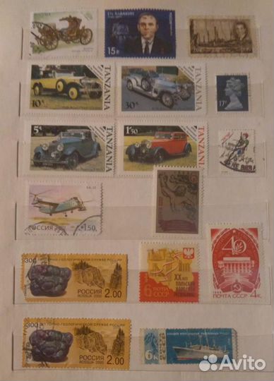 Почтовые марки