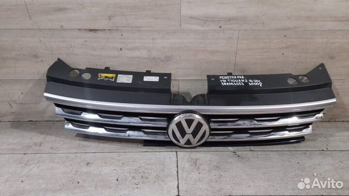 Решетка радиатора Volkswagen Tiguan 2 С 2016 По