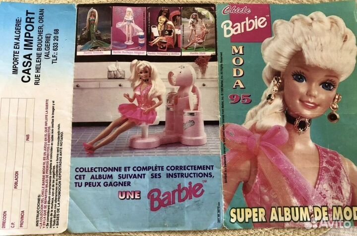 Альбом для наклеек