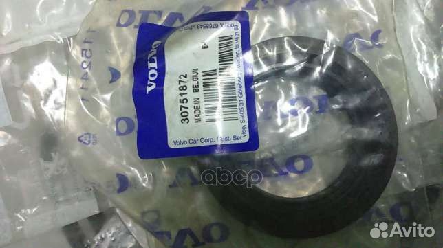 Сальник привода LH 30751872 volvo