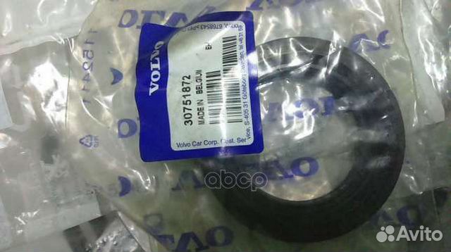 Сальник привода LH 30751872 volvo