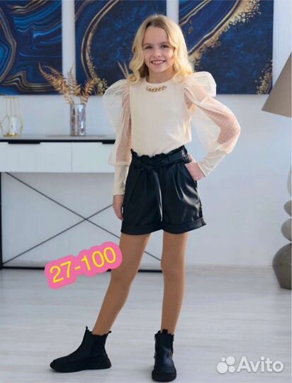 Блузка школьная 122, 134, 140, 146