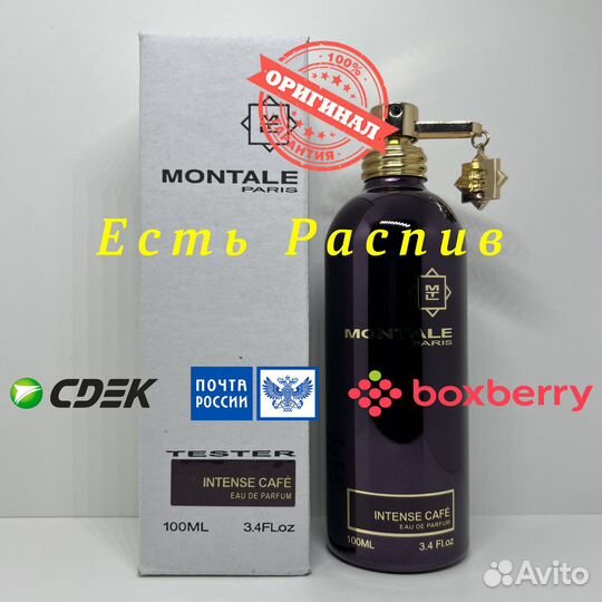 Montale - Intense Cafe 100ml Оригинал Тестер
