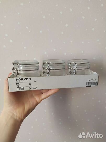Банки стеклянные Икея Korken