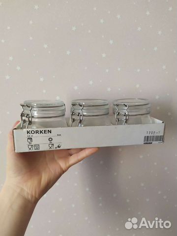 Банки стеклянные Икея Korken