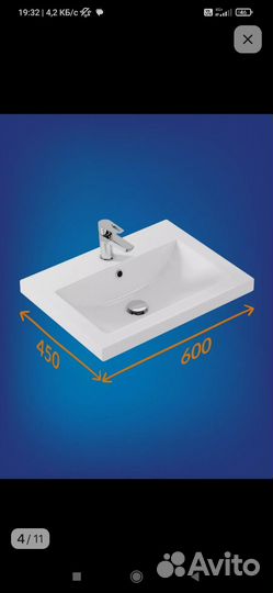 Раковина с тумбой