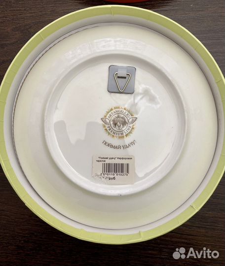 Ангел Декоративная тарелка