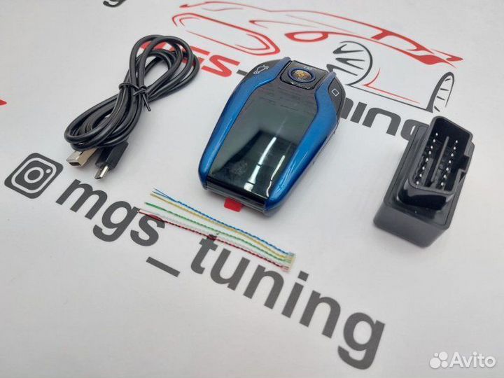 Смарт ключ Порш стиль BMW синий с экраном