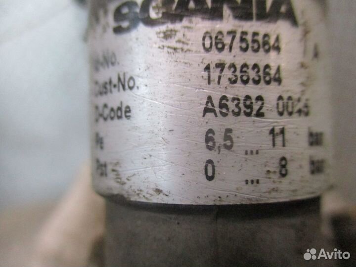 Электромагнитный клапан управления ретардой Scania