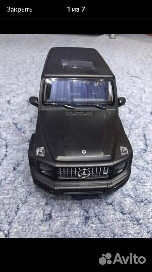 Машина на радиоуправлении