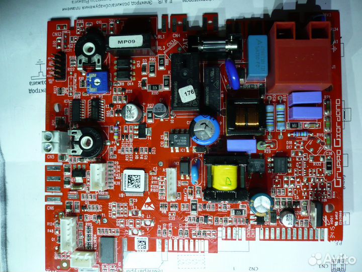 Ремонт электроники Baxi,Protherm,Vaillant и др