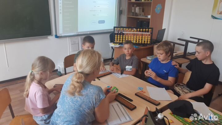 Ментальная арифметика