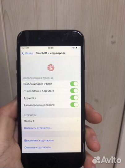 iPhone 7, 32 ГБ