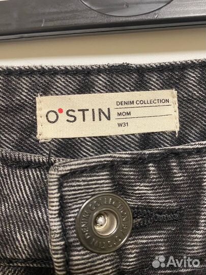 Джинсы Остин W31