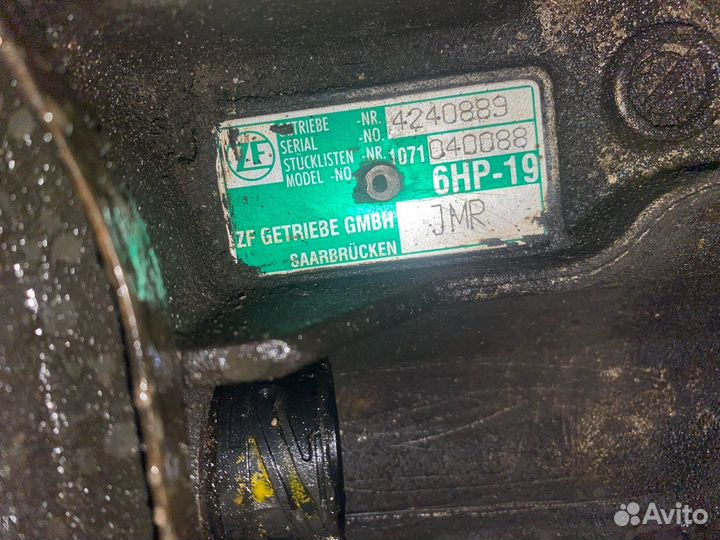 Audi АКПП 6hp19