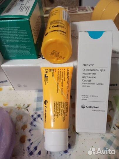 Средства по уходу за стомой