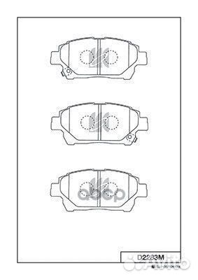 Колодки D2283M Kashiyama