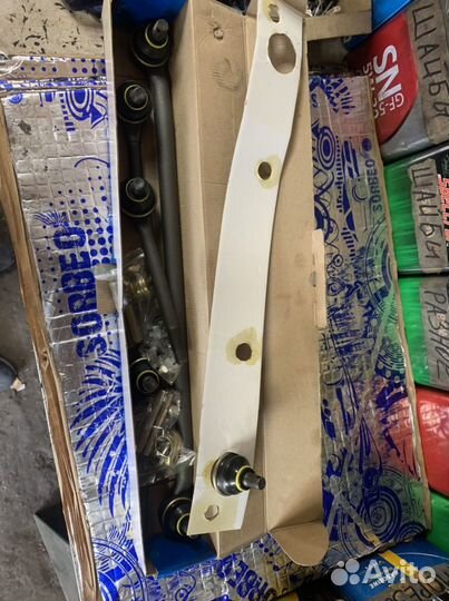 Комплект рулевых тяг ваз 2123 нива класика