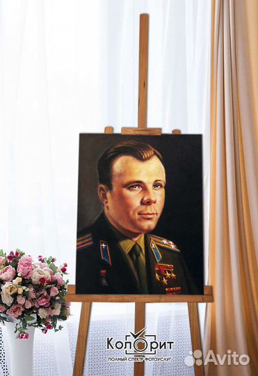 Портрет Юрия Гагарина 40х50см холст
