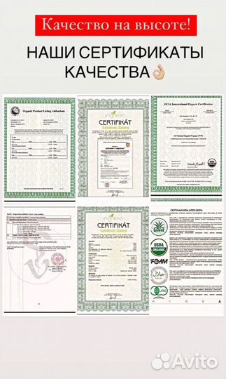 Духи из Европы 20 % аромаэссенции