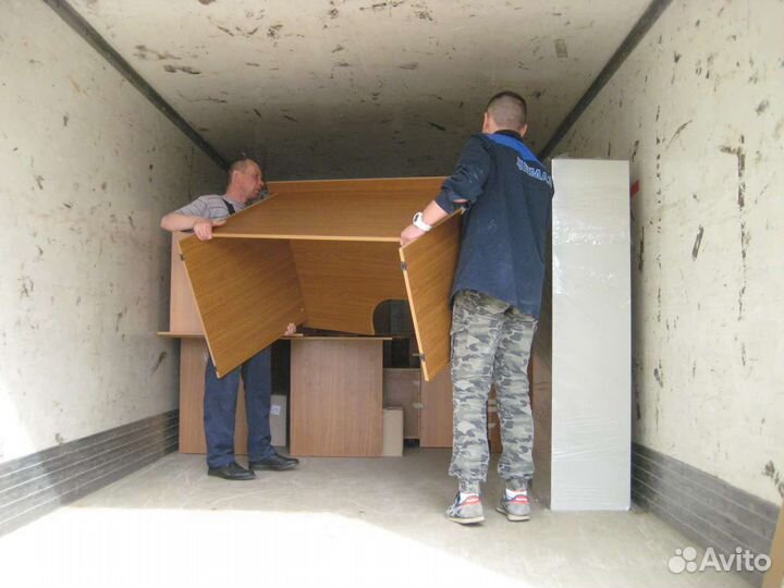 Грузоперевозки,вывоз мусора