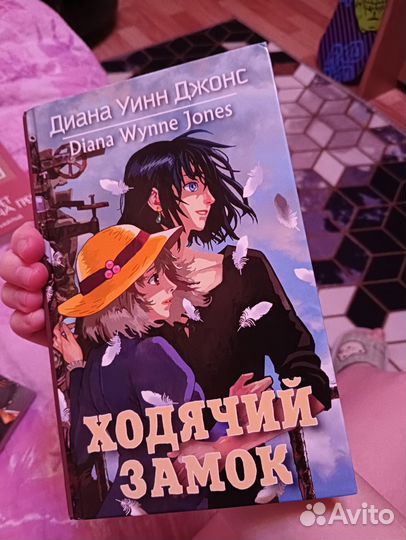 Манга и книги