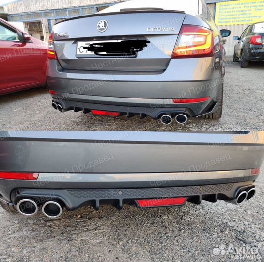 Накладка бампера Skoda Octavia A7 дифузор