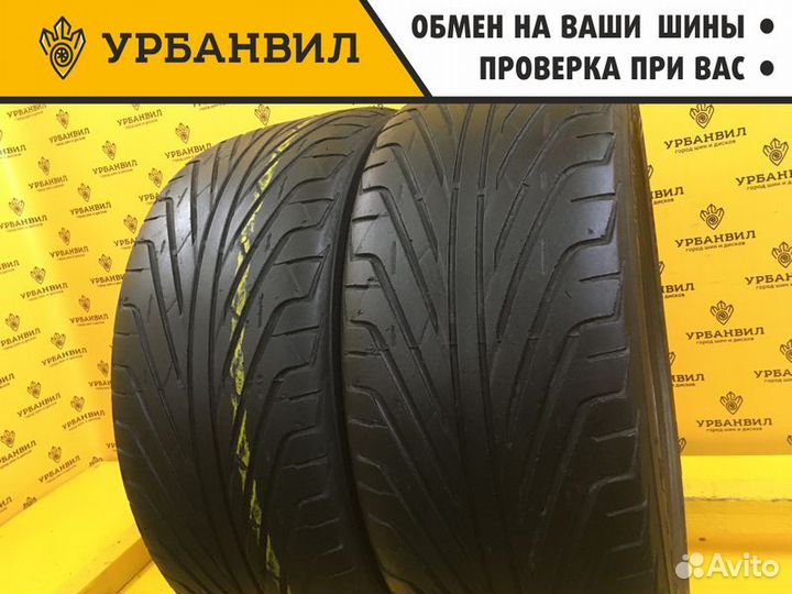 Triangle TR968 225/45 R17 94W