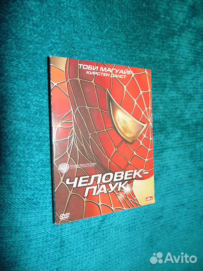 Фильмы DVD диски в ассортименте