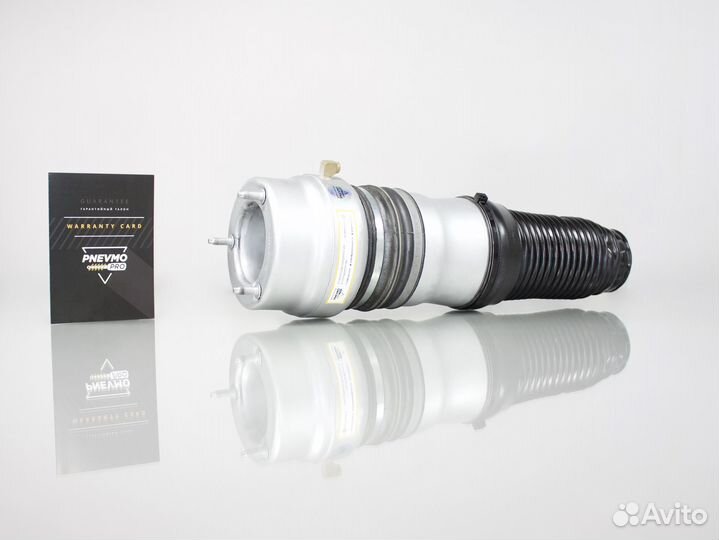 Пневмобаллон KIA Quoris Передний