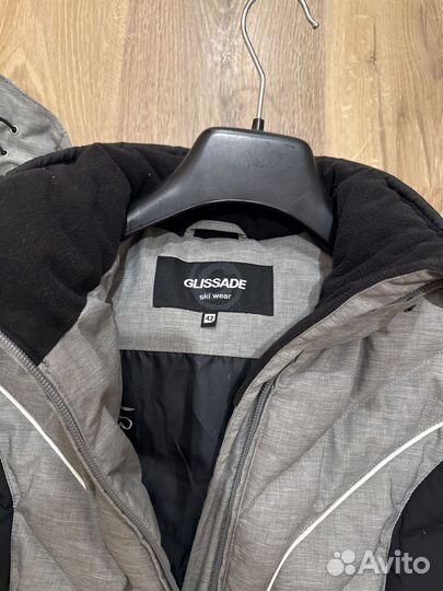 Куртка лыжная женская glissade