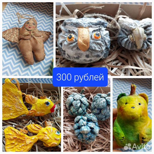 Игрушки на елку/фигурка для интерьера