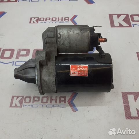 Стартер KIA kia